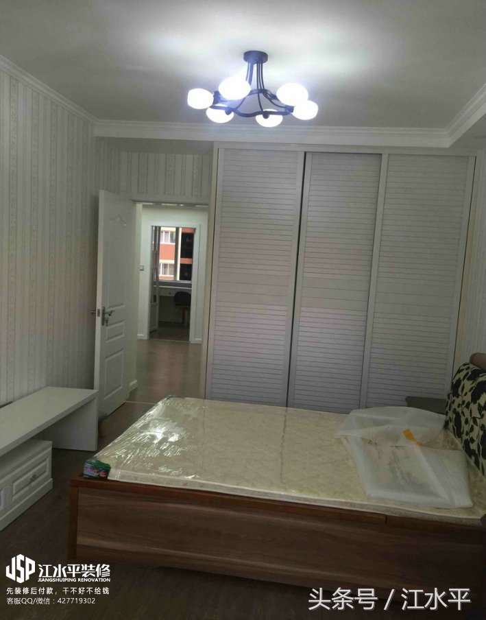 大白墙简单装修风格效果图120平,140平4居新中式装修效果图