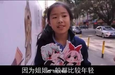 貂皮大衣2980,貂皮大衣5050