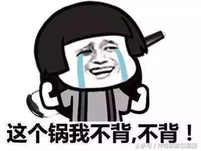 婆婆别让坐月子变成酷刑,谁说坐月子是一种享受