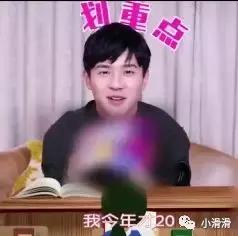 娱乐圈的四大钢铁直男,盘点娱乐圈的那些直男们