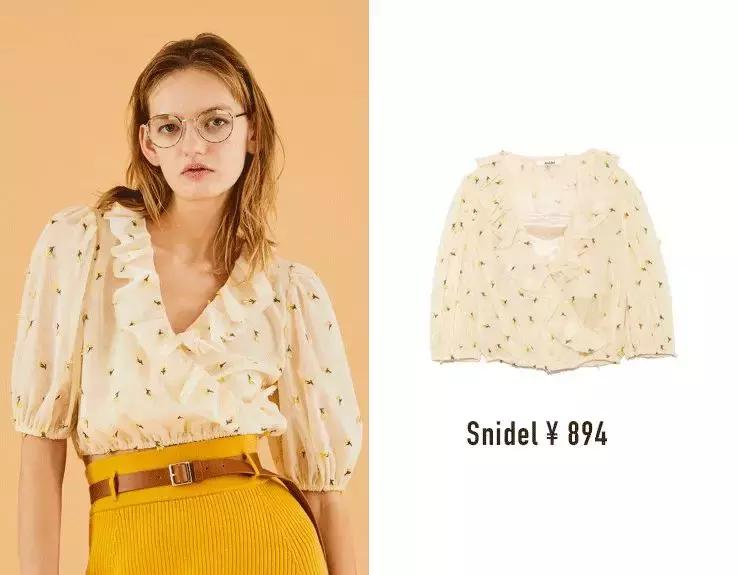 从裙子到套装,早春必备单鞋惊艳从头到脚