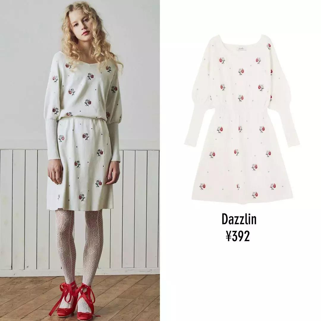 从裙子到套装,早春必备单鞋惊艳从头到脚