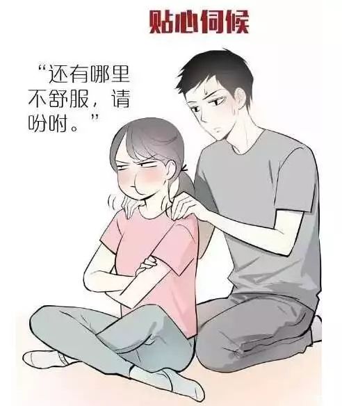 广东人都不会写的粤语字,粤语会说不会写的315个字