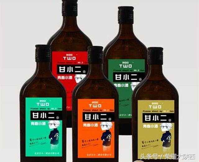 江小白年轻时的酒,江小白曾经爆红的原因