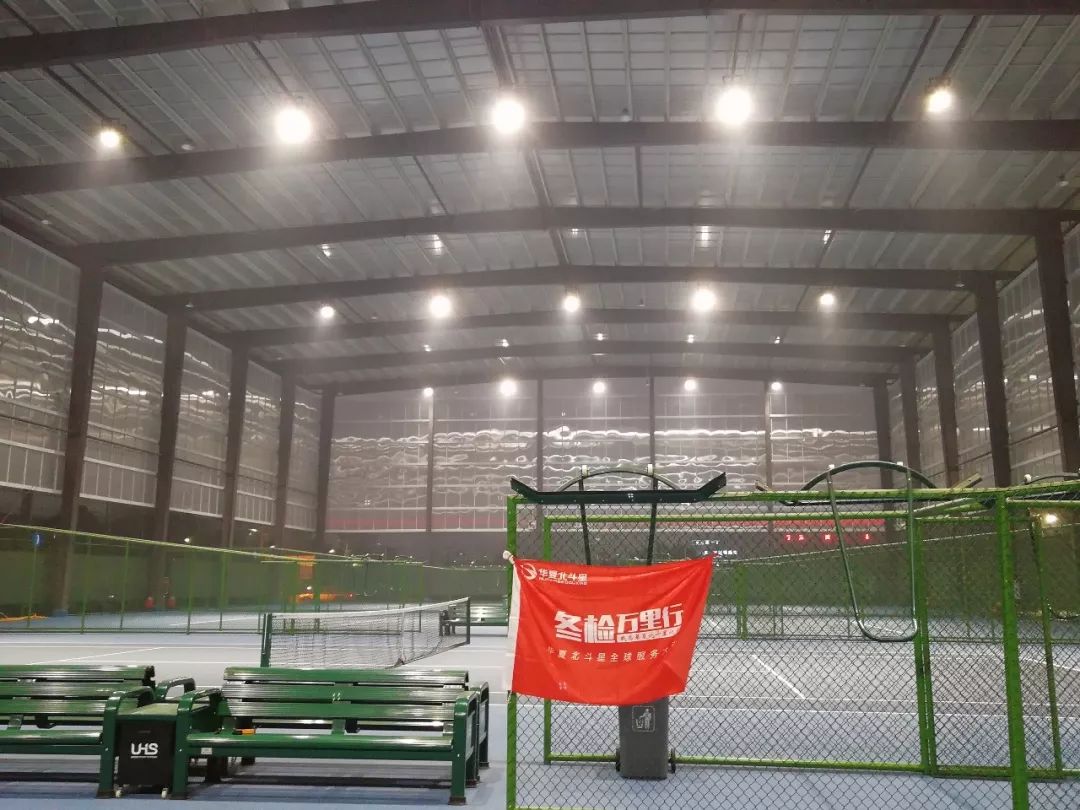 体育馆灯具,体育馆照明设计案例