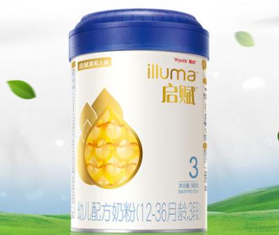 奶粉街,惠氏启赋奶粉的评价怎么样