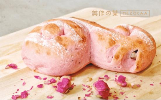 这世间唯有爱与美食不可欠,茶文化欧包