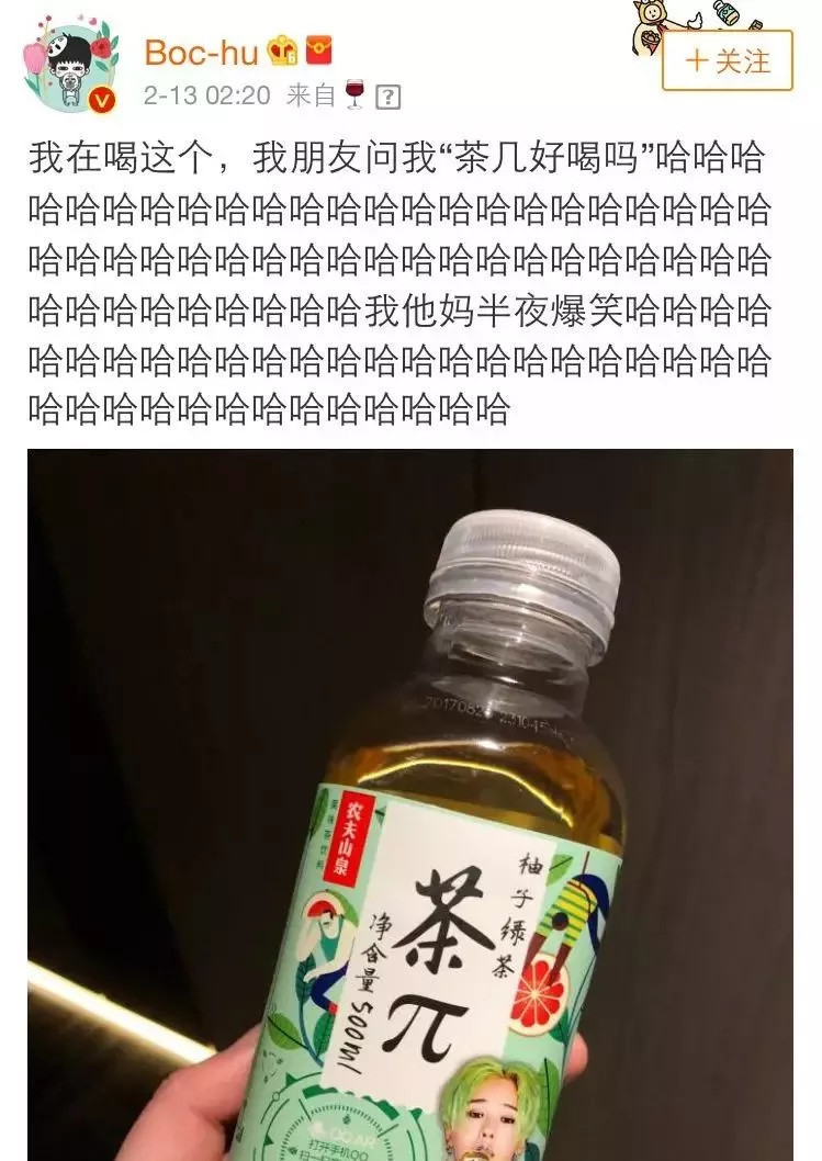 笑喷的各种口误段子,你有经历过因为口误闹出的笑话