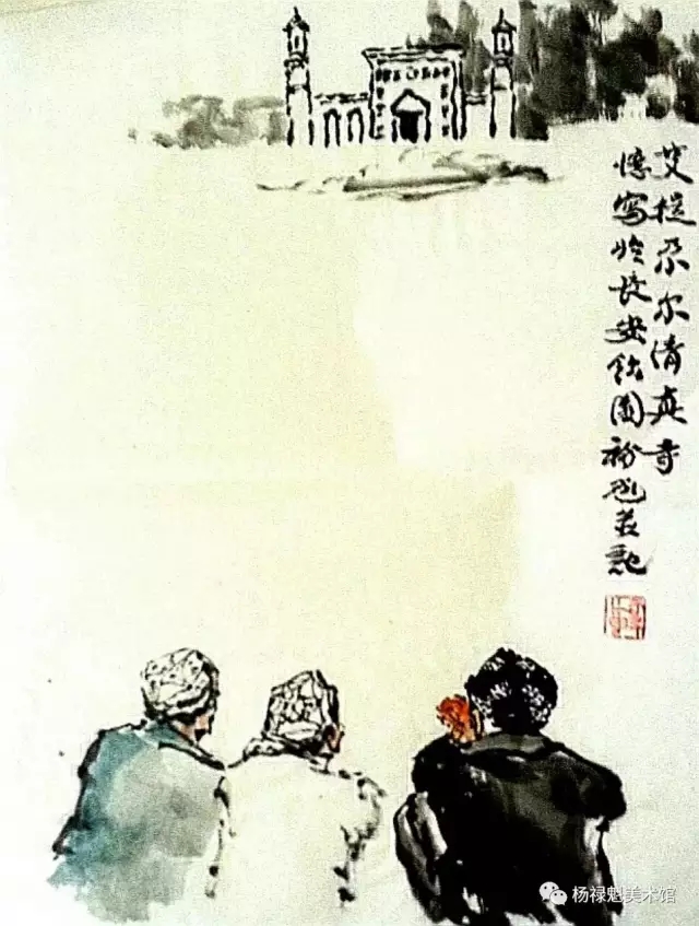 踏破铁鞋觅知音歌曲,踏破铁鞋