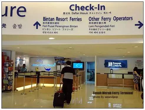 好消息出行,好消息免费乘坐