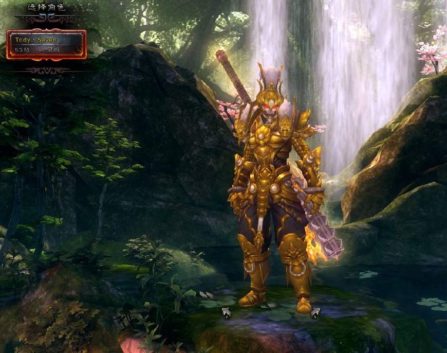 斗战神怀旧单机版,斗战神沧海桑田女声版