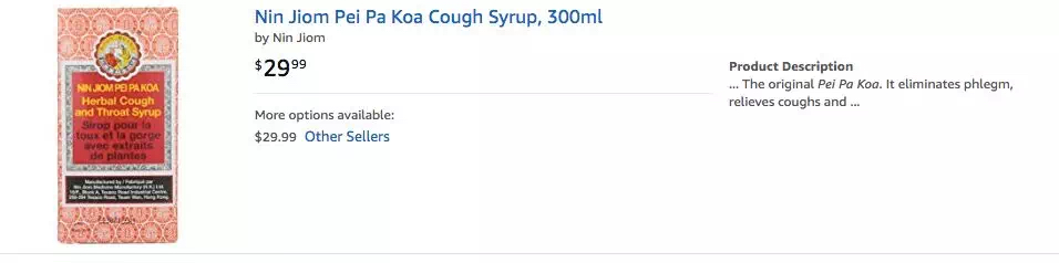 骞垮窞浜哄繀澶囧父鐢ㄨ嵂,骞垮窞浜哄父澶囪嵂