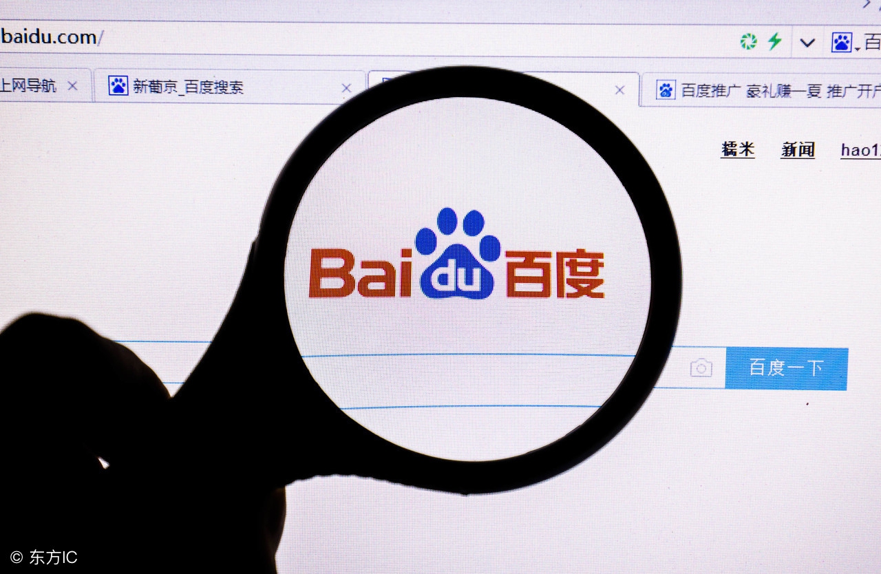 重庆seo实战培训,东莞seo实战培训