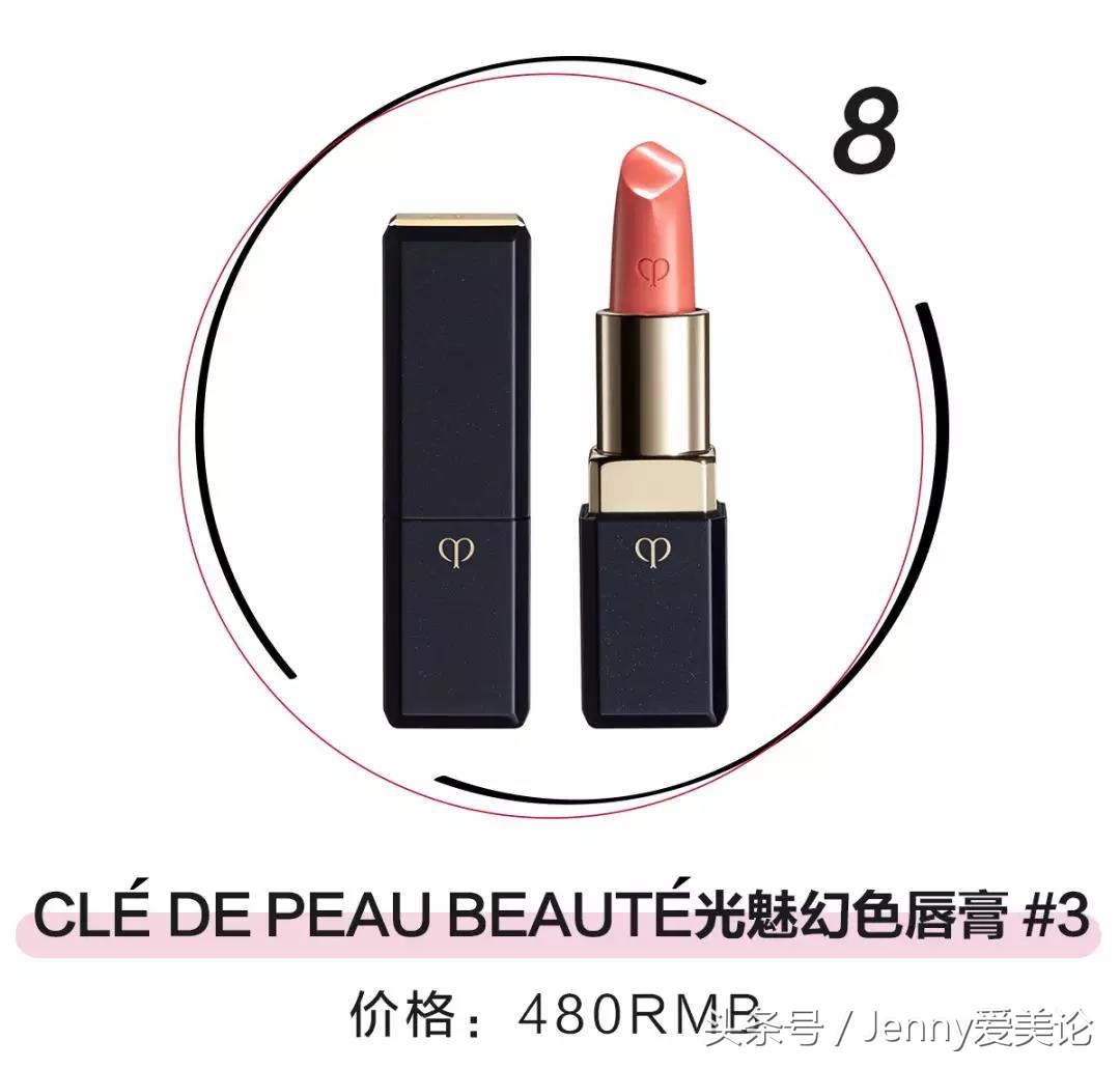 macdior口红对比,macdior阿玛尼香奈儿