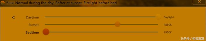 windows如何精准调节亮度,windows快捷键调节屏幕亮度