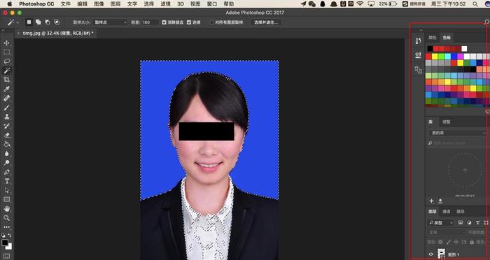 photoshop教程怎么制作证件照,photoshopcs6证件照抠人像毛发