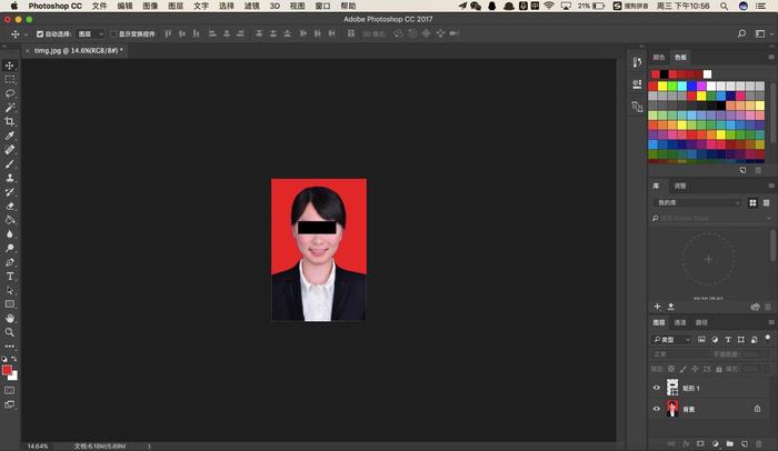 photoshop教程怎么制作证件照,photoshopcs6证件照抠人像毛发