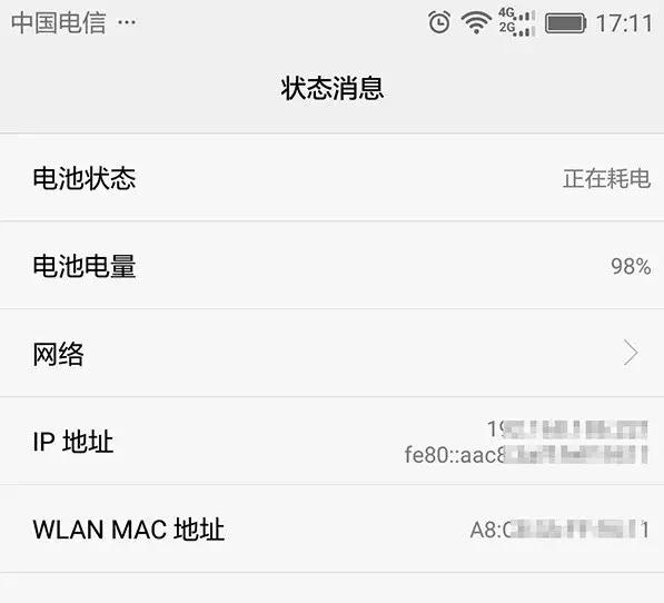 家里wifi如何设置不让别人蹭网,家里wifi防止别人蹭网视频