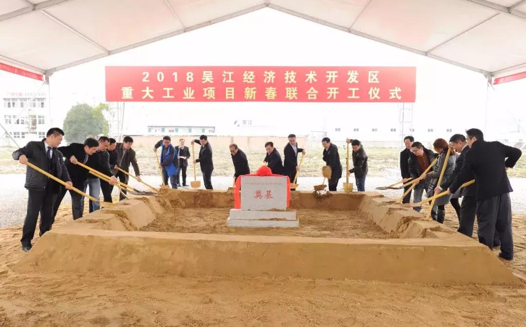 苏州今年的动工项目,苏州新建工程最新规划图