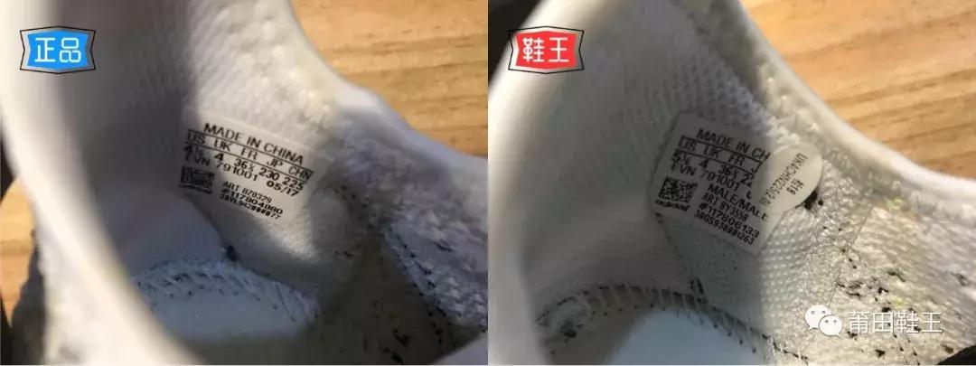 阿迪达斯tubulardoom测评,阿迪达斯tubularshadow真假鉴定