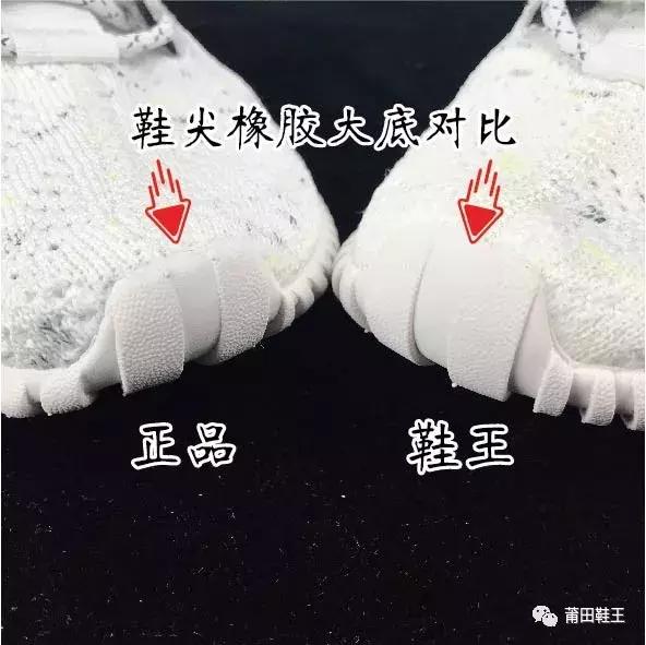 阿迪达斯tubulardoom测评,阿迪达斯tubularshadow真假鉴定