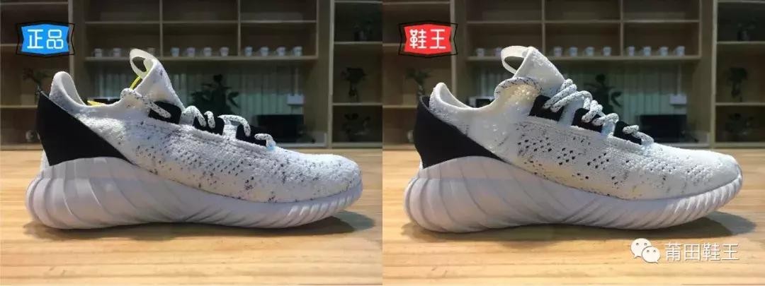 阿迪达斯tubulardoom测评,阿迪达斯tubularshadow真假鉴定