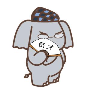 互联网创业入门基础知识,要想在互联网上赚钱要学会什么