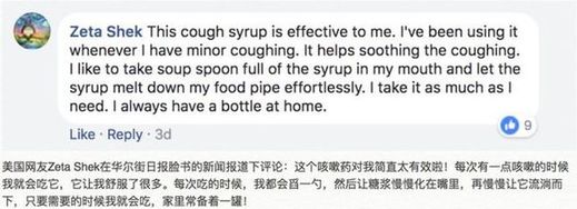 璇村浗璐т笉濂界殑鏂囨,璇村浗璐т笉濂界殑瑙嗛