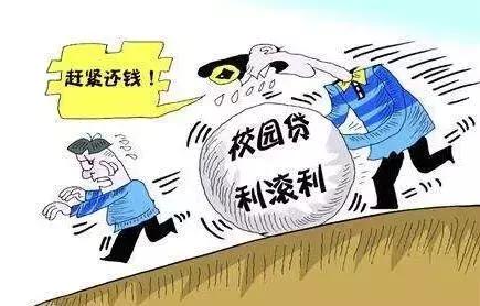 春节假期结束开启工作模式,假期结束复工骗局