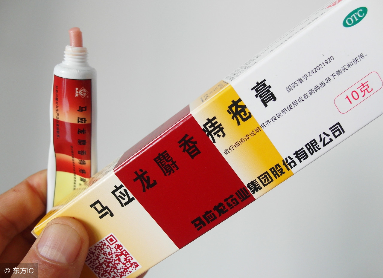 璇村浗璐т笉濂界殑鏂囨,璇村浗璐т笉濂界殑瑙嗛