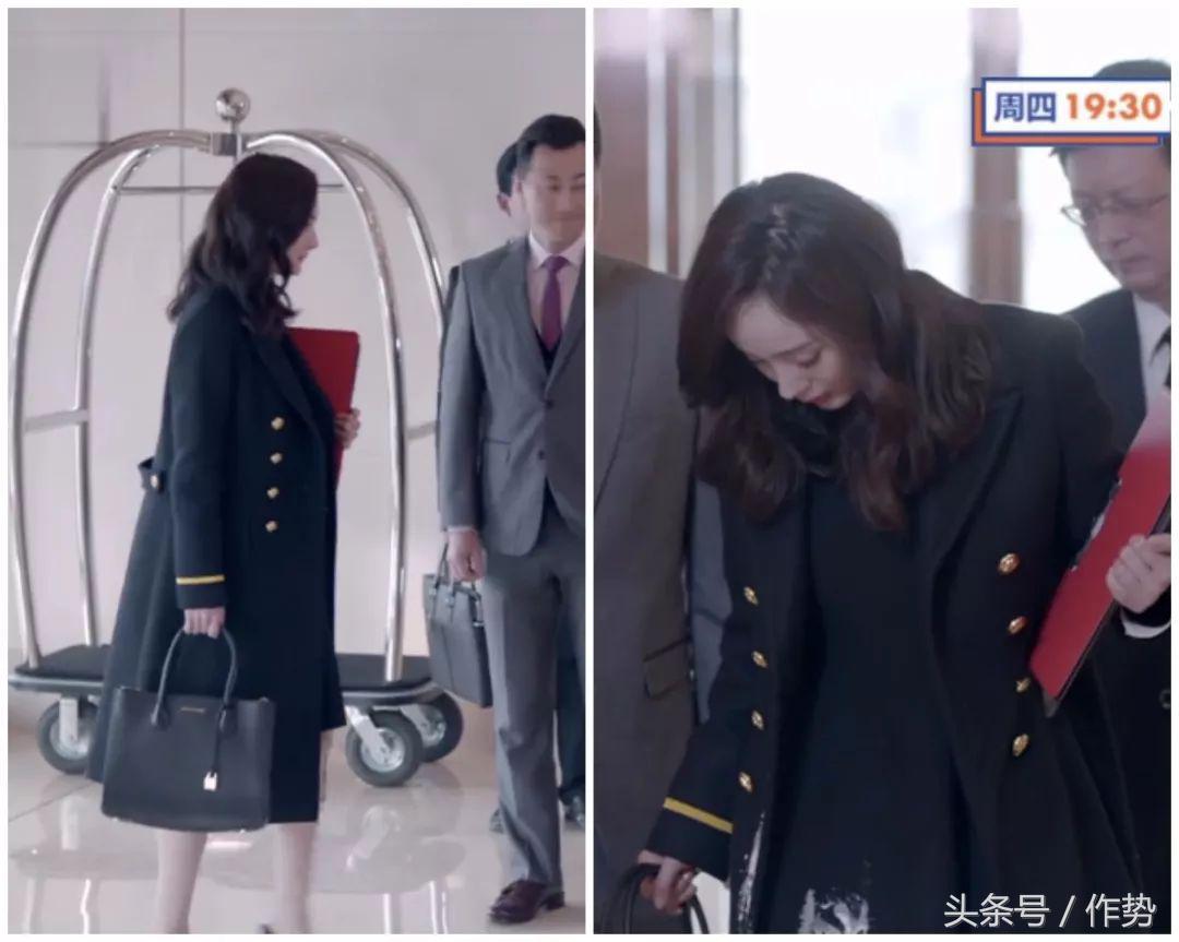 杨幂谈判官穿着,杨幂谈判官服装造型