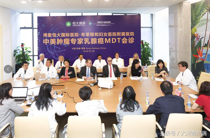 恒大国际医院和博鳌超级医院,海南博鳌恒大国际医院怎么样