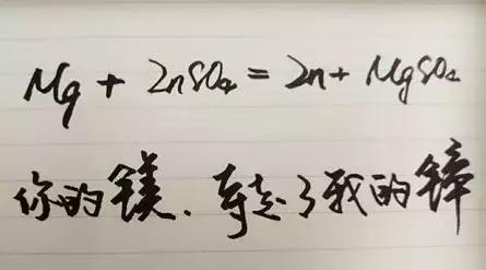 理科生浪漫起来是什么样子 (理科生真的不懂浪漫吗)