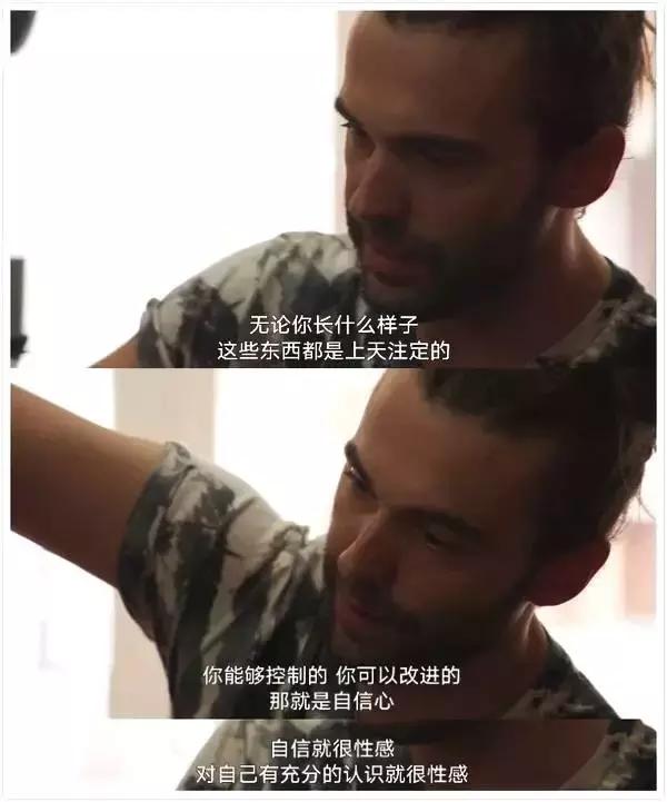 直男杠上Gay天团，是一种怎样的体验？