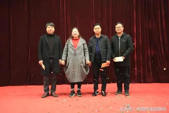 梦祥公司2018年经营管理升级启动大会顺利召开