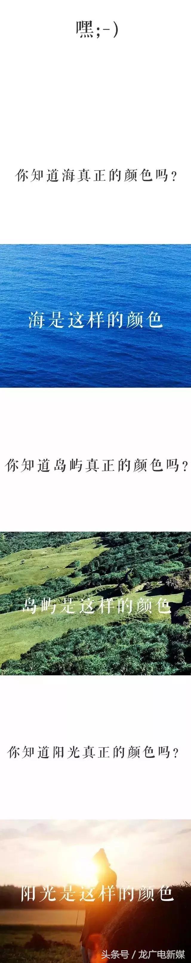 活力青春中国新声代,活力新声代直播