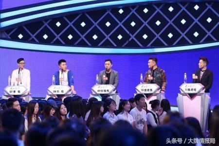 非诚勿扰前一部剧,非诚勿扰什么时候停播了