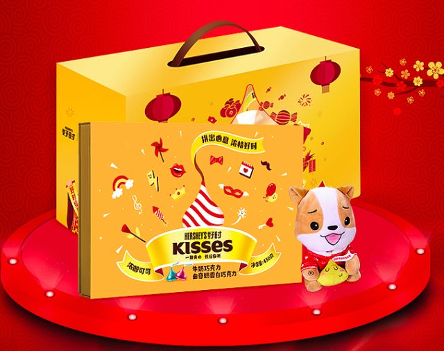 狗年限定有几款皮肤,狗年限定最好看