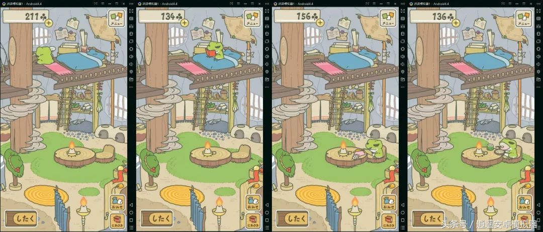 旅行青蛙一直进不去,旅行青蛙中国版淘宝打不开