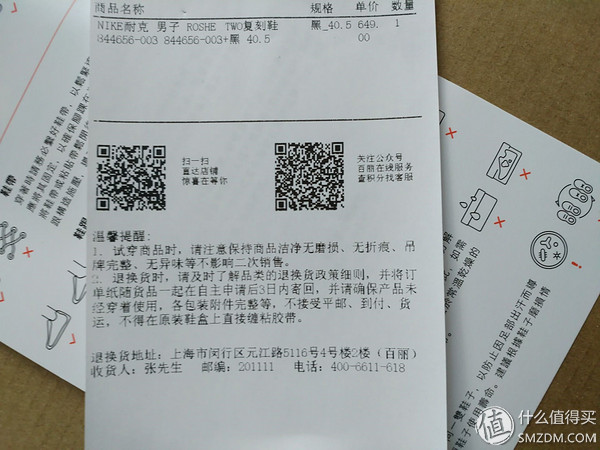 耐克新款休闲鞋男款推荐,耐克秋季运动鞋男款推荐