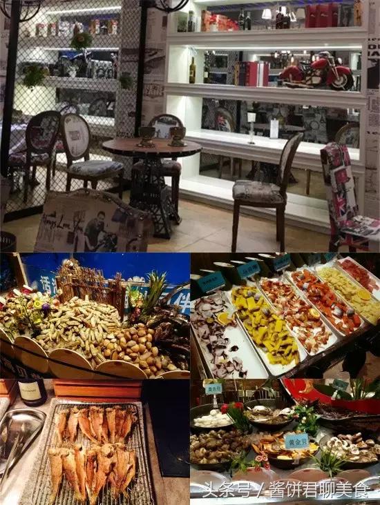 上海自助海鲜餐厅排行榜第一名,上海性价比最高的海鲜自助餐