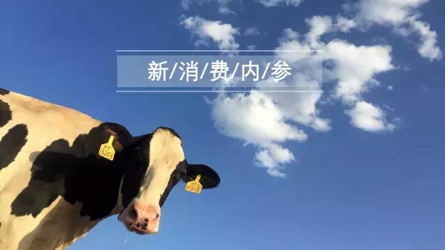 “草原乳业双雄”恩怨情仇记，中国牛奶如何风云跌宕20年？