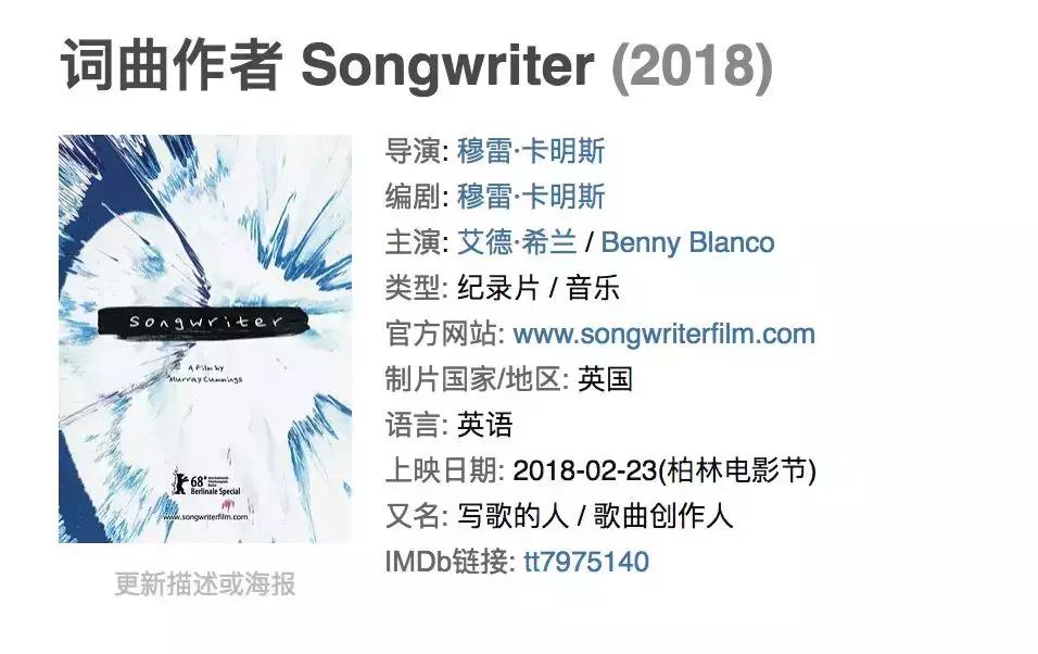 即便没什么人看,我们也想聊聊的柏林电影节