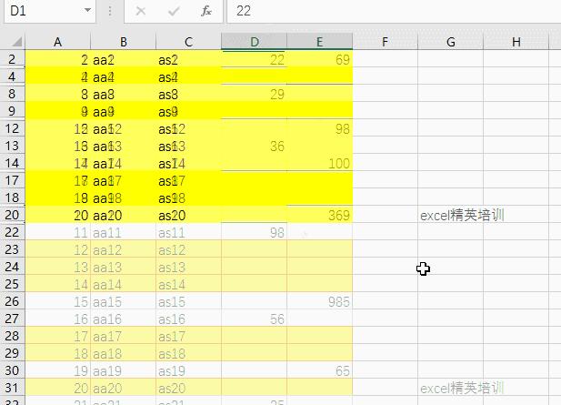 十五个excel小技巧简单高效,7个excel小技巧简单实用效率高