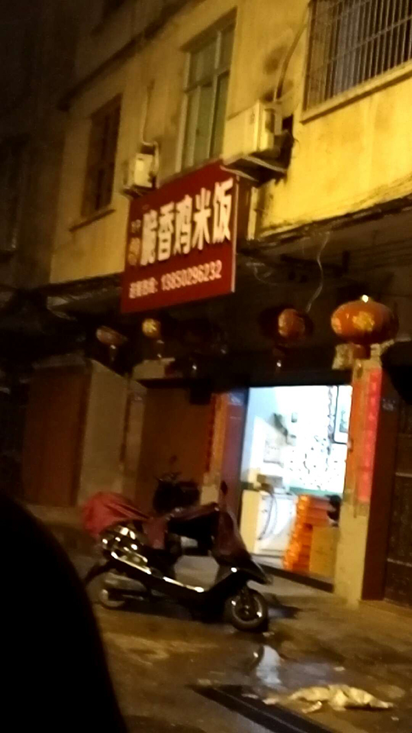 记者深入暗访莆田假鞋之都,记者暗访莆田最大假鞋