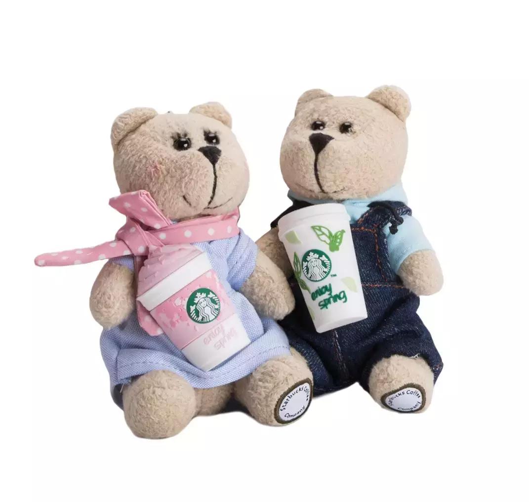 一年就等这一季!星爸爸又来抢钱,全新樱花杯苏炸少女心!