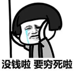 预算不足怎么健身,高中生没有钱怎么健身