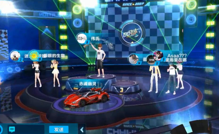 qq飞车手游小橘子开的车,qq飞车手游小橘子立牌图片