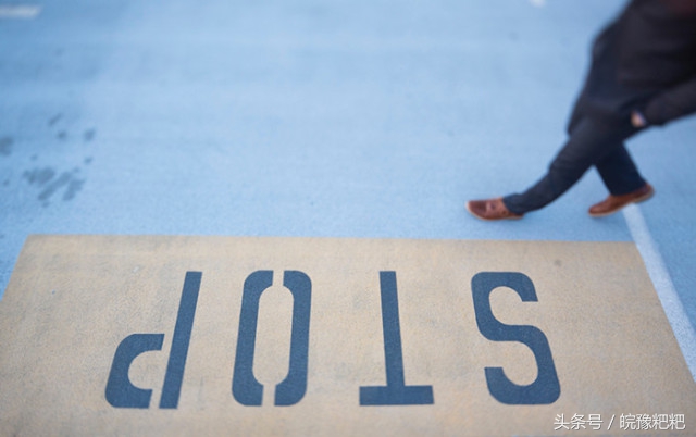 安邦保险被接管后出理财产品了吗,安邦保险有多少资产被保监会接管