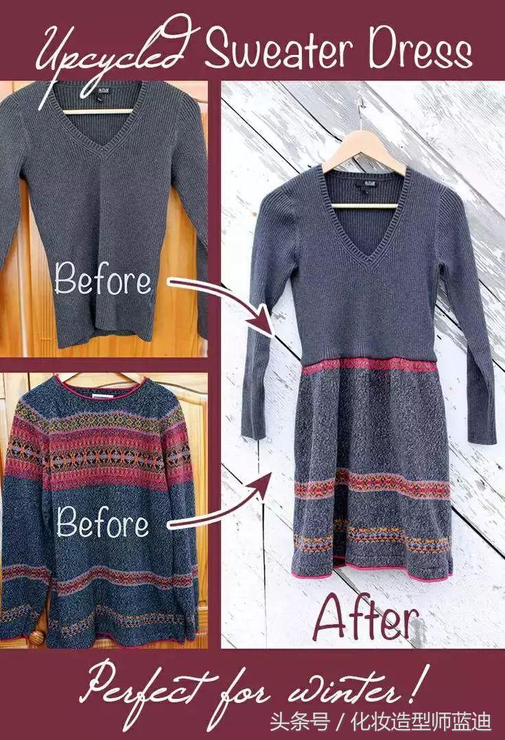 衣服太短了容易露肚子怎么办,衣服又宽又长怎么改造小技巧